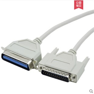 针式并口打印线 老式并口打印机线1.5米3米5米10米 25针36针