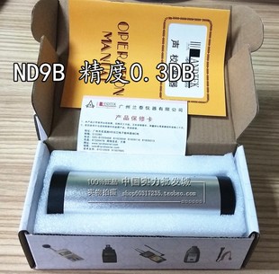 原装兰泰数显声级计校准器ND9A声压计 测试话筒校准器ND9B