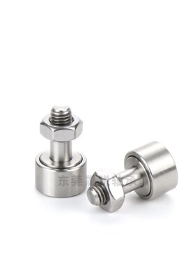 BPF05/06凸轮轴承随动器-D3 4 5 6 8 10 12 16 18 20A-PP怡合达E-