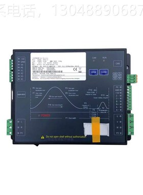 蒂电梯400K门频机变器DMIC森-I-CUHS门机马达控制盒配件原装