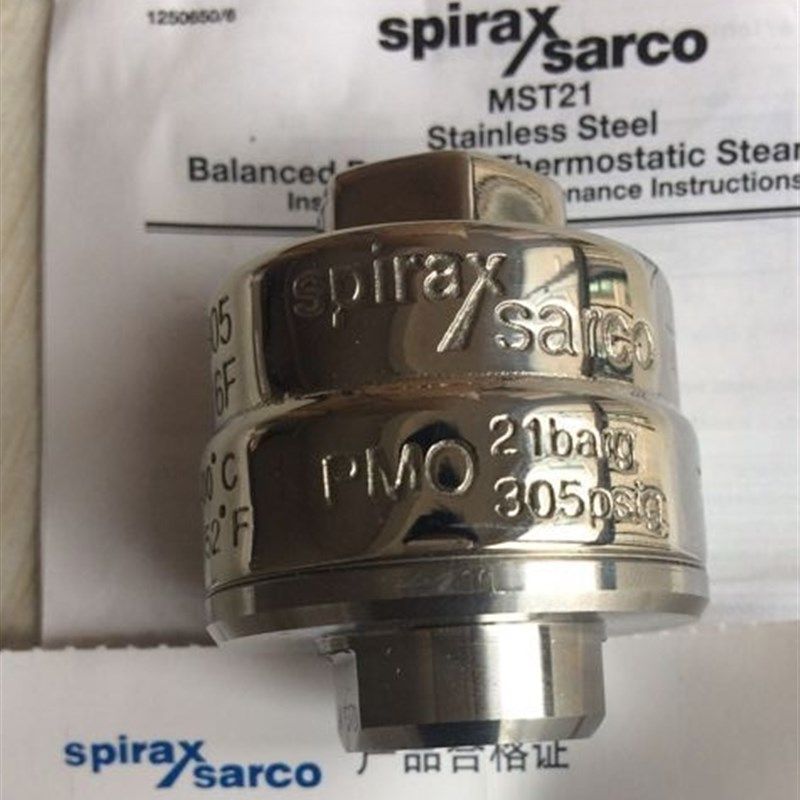 斯派莎克阀门 MST21不锈钢压力平衡式热静T力型蒸汽疏水阀