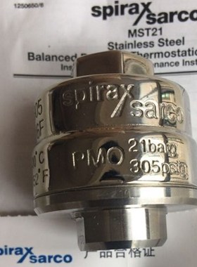斯派莎克阀门 MST21不锈钢压力平衡式热静T力型蒸汽疏水阀