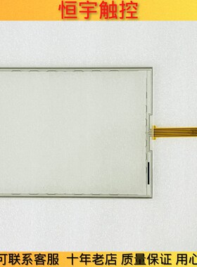 PANEL 12T k677B/C触控屏A5E02713375触摸板 保护膜 触摸外屏