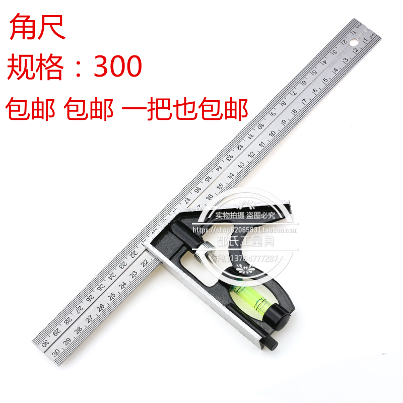 不锈钢间隙尺楔形塞尺锥形尺 内径尺 圆锥尺 孔径规 角尺  角度尺