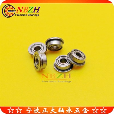 不锈钢 法兰杯士轴承 F682XZZ DDLF-625ZZ 2.5*6*7.1*2.6*0.8 mm