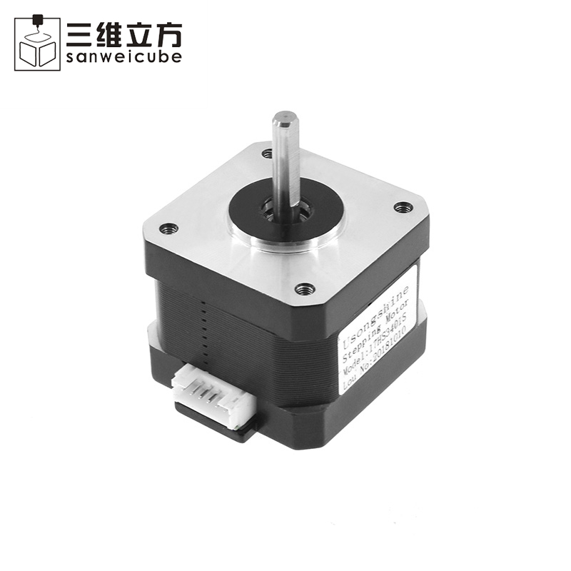 3D打印机专用电机两相混合式42步进电机 NEMA17HS3401S
