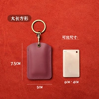 Кожаный прямоугольный сиреневый картхолдер