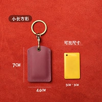 Кожаный прямоугольный сиреневый картхолдер