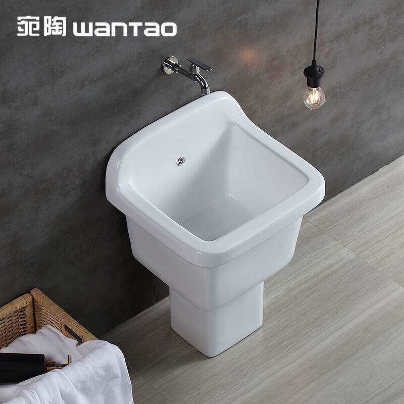 宛陶(wanTao)阳台拖把池地拖家用洗拖把槽池小号拖地盆卫生间拖怎么看?