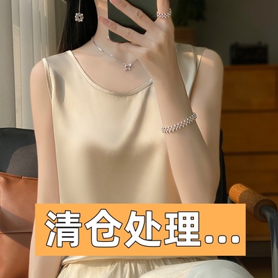 醋酸圆领吊带背心女上衣