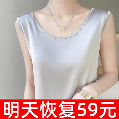 吊带女外穿宽松宽带背心上衣