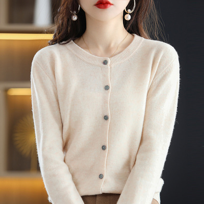 2025外搭针织开衫女洋气打底衫