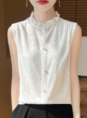 高级感衬衫女半开领无袖针织内搭打底衫西装精仿洋气背心上衣花边