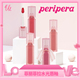 国内现货Peripera菲丽菲拉夹心糖冰糖唇釉保湿 光泽唇彩水光持久
