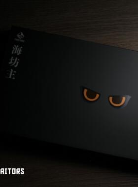 【海坊主】Traitors PBT热升华 樱桃原厂高度游戏客制化 键帽