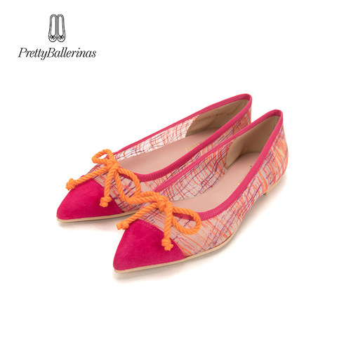 PrettyBallerinas玫红色乐福鞋