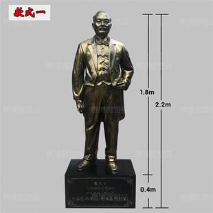 玻璃钢铸铜人物雕塑名人雕像焦裕禄模范干部名人伟人学校雕塑摆件