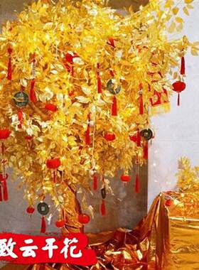 仿真金色榕树黄金许愿树新年喜庆仿真植物盆景黄金树祝福树