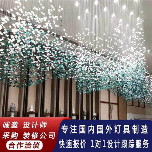 定制酒店大堂工程水晶灯售楼部沙盘灯大型大厅冰块石头玻璃吊灯