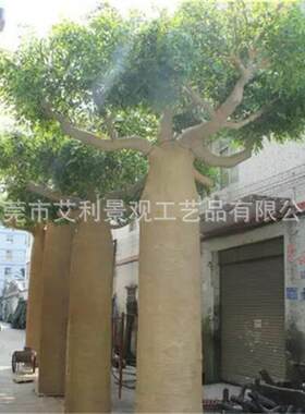 猴面包树人造塑料景观植物室外装饰工程树大型绿植户外沙漠绿洲