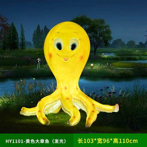 户外园林海洋美陈动物八爪鱼摆件玻璃钢仿真章鱼雕塑花园装饰景观
