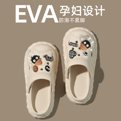 踩屎感洞洞鞋女款夏外穿2025新款