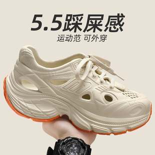 户外沙滩钓鱼溯溪凉鞋 洞洞鞋 外穿防臭防滑增高2025新款 男款 男 夏季