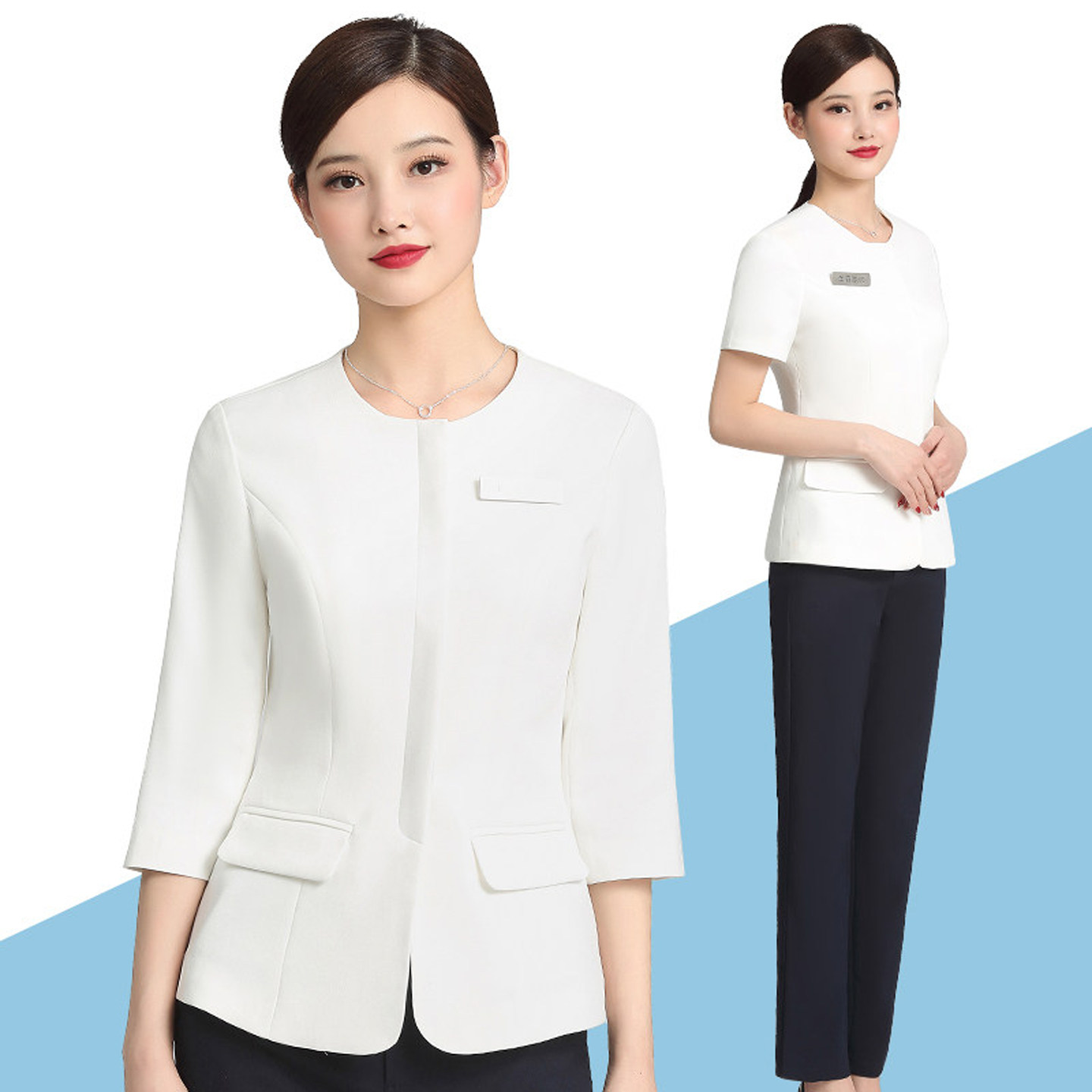 夏季季前台职业装美容师工作服图片