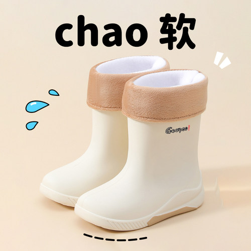 儿童雨靴男童加绒可拆卸宝宝雨鞋冬季保暖男女童男孩水鞋防滑胶鞋