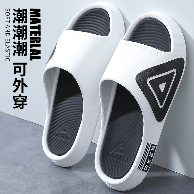 拖鞋男款男士夏季2025新款室内