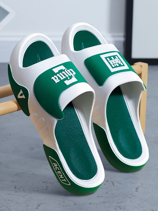 Men's Slippers for Summer Outdoor Wear, Couple's Bathroom and Home Thick-Soled Slippers with a Soft Feel, Beach Sandals for Men