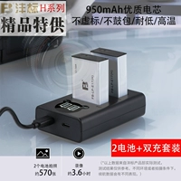200D 2-го поколения LP-E17 (H) зарядное устройство 850D Canon Micro Single EOS RP M3 M5 M6 760D 77D 77D 200D SLR Battery Charger
