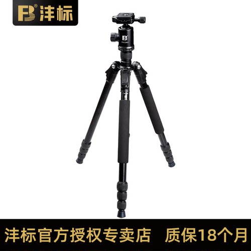 铝合金 质保18个月