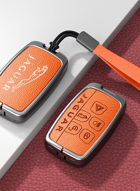 捷豹钥匙套XFL/XEL/F-PACE/E-PACE/F-TYPE/I-PACE专用XE/XJ真皮包