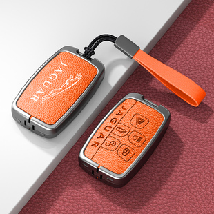 PACE TYPE 捷豹钥匙套XFL PACE专用XE XJ真皮包 XEL