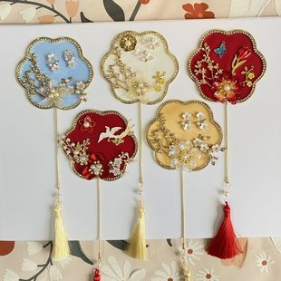 结婚新中式国潮喜扇新娘晨袍迷你小扇子巴掌秀禾团扇婚礼手持道具