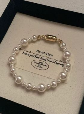 2025新款大小渐变珍珠手