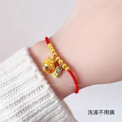 生肖马招财纳福圆珠本命手链