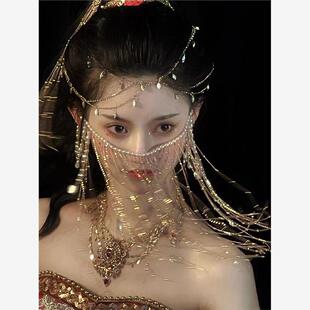 异域风情汉服面帘额饰额头链眉心坠金色流苏发冠饰品西域舞姬头饰