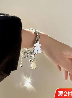 小熊手链女款ins不掉色小