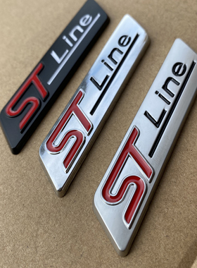 适用福特锐际 高配STline侧标福克斯 锐界翼子板车标改装金属饰件