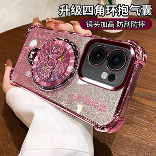 适用CPH2699软壳风生水起带支架opporeno13f手机壳Reno13F保护套防摔0PP0reno13f外壳带镜头膜全包男女5G新款