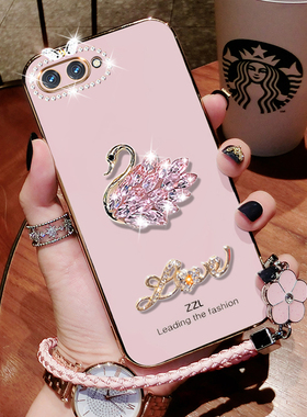 oppoA5手机壳oppo保护套A5新款硅胶opa全包PBAM00软壳手绳oppa镶钻opopa网红opooa外壳超薄0PP0女潮oopoa个性