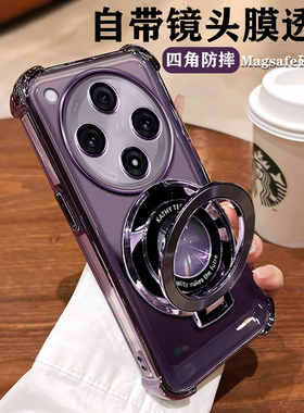 OPPOfindx8手机壳5G新款PKB110硅胶FINDX8PRO软壳支架PKC110全包磁吸fondx8pro四角气囊fndx8pr0外壳透明男女