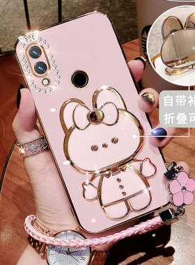 适用 华为畅享9plus手机壳JKM一AL00b硅胶畅想9p新款保护套全包jkmal软壳ALOOB超薄女TL带支架puls高级感ins