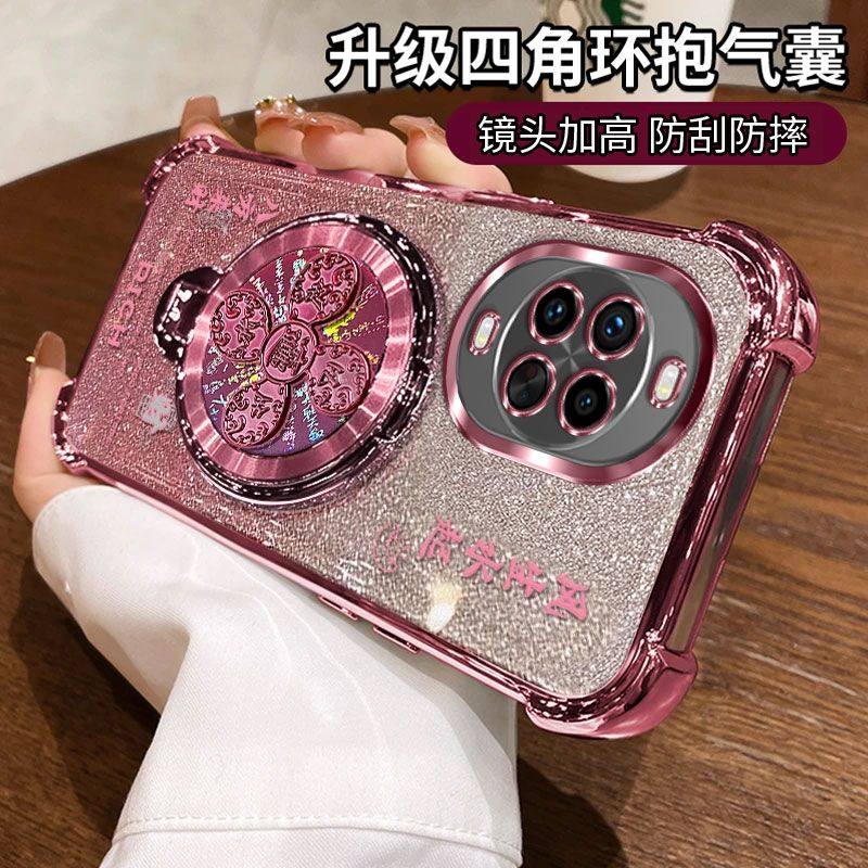 适用华为nova14活力版手机壳nove14新款保护套TYR一AL00硅胶带镜头膜NOVA14活力全包透明note风生水起支架女