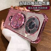 适用华为荣耀X70手机壳MTN一AN00全包镜头膜honorX7O新款 保护套H0n0r新款 MTNAN防摔MTN外壳叉七零带支架x7o女