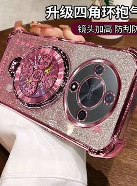 适用华为荣耀X70手机壳MTN一AN00全包镜头膜honorX7O新款保护套H0n0r新款MTNAN防摔MTN外壳叉七零带支架x7o女