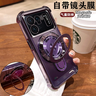 适用小米11Ultra手机壳M2102K1C新款保护套Mi十一11uitra限量版外壳utral硅胶磁吸带支架utrla全包防摔男女款