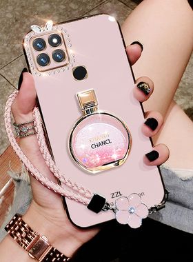 realmeV3手机壳真我V3新款保护套RMX2200硅胶手绳2201软壳RealmeV3外壳超薄realme全包oppo带支架reαlme35女